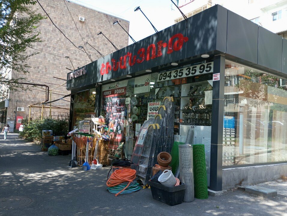 Greengrocery Vegetables and fruits, Yerevan, photo