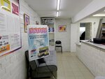 Витс плюс (182-y kvartal, 14), computer repairs and services
