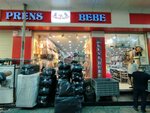 Prens Bebe Cocuk Giyim (Izmir, Konak, Yenigun Neighborhood, 1314th Street, 1), children's clothing store