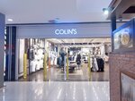 Colin's (Bursa, Osmangazi District, Santral Garaj Neighborhood, 19th Cesme Street, 10A), clothing store