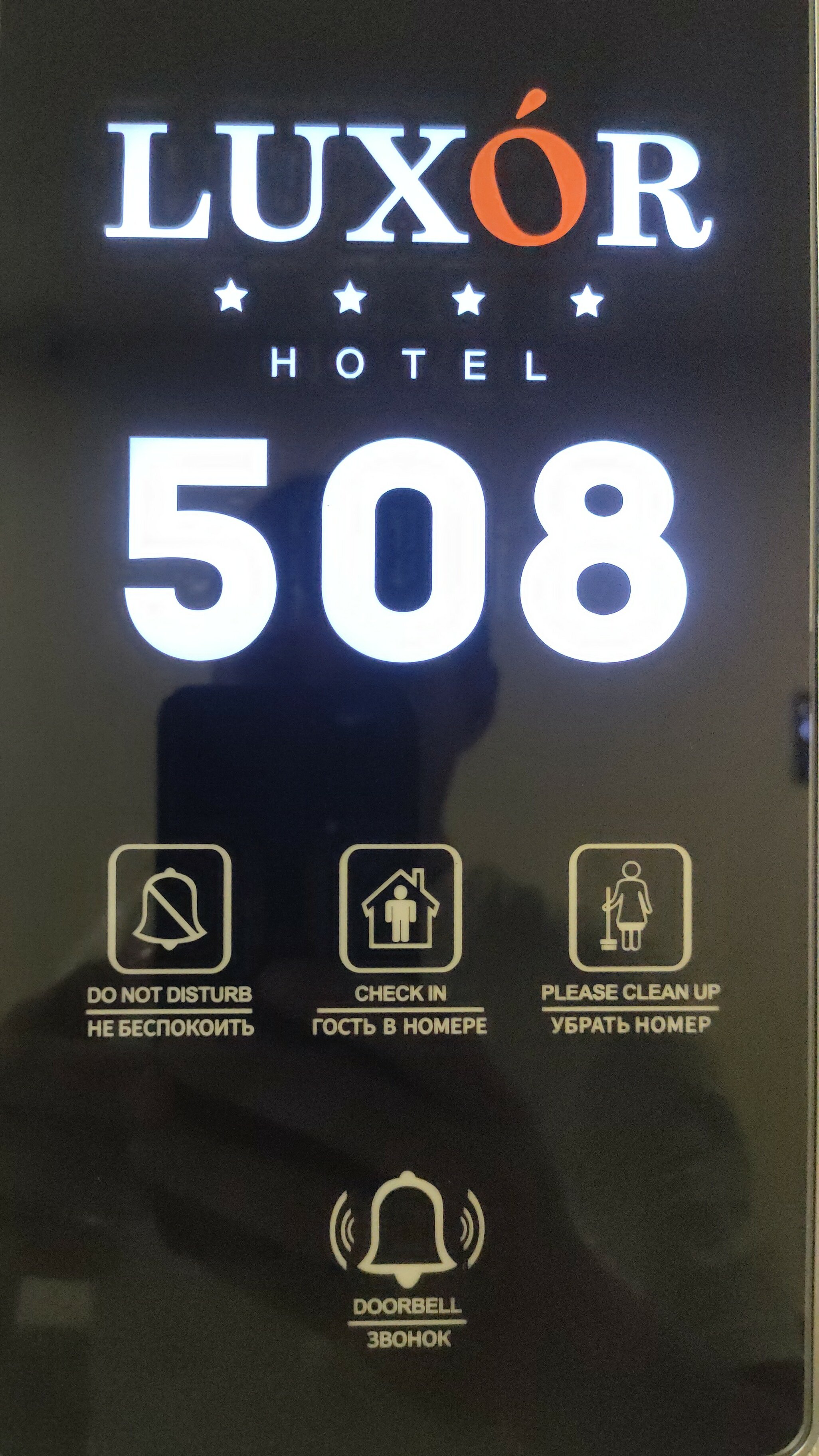 Фото Luxor hotel