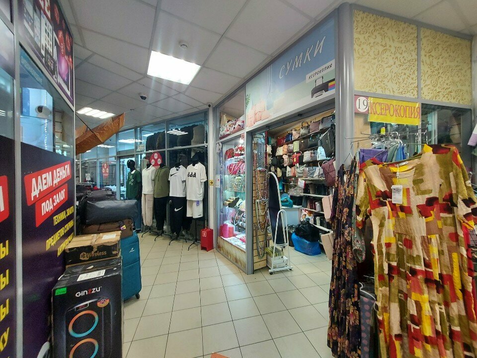 Jewelry shop Магазин бижутерии и аксессуаров, Lubercy, photo