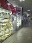 Posuda_astana_lux (Sáken Seıfýllın kóshesi, 47), tableware shop