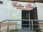 Be Beauty (Okeanskiy Avenue, 31), beauty salon