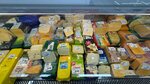 Anjir (Khorezm Region, Khiva, Gazchi Mahallah), supermarket