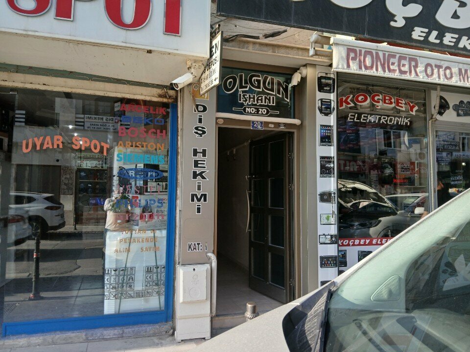 Advertising agency Agency Garden, Konya, photo