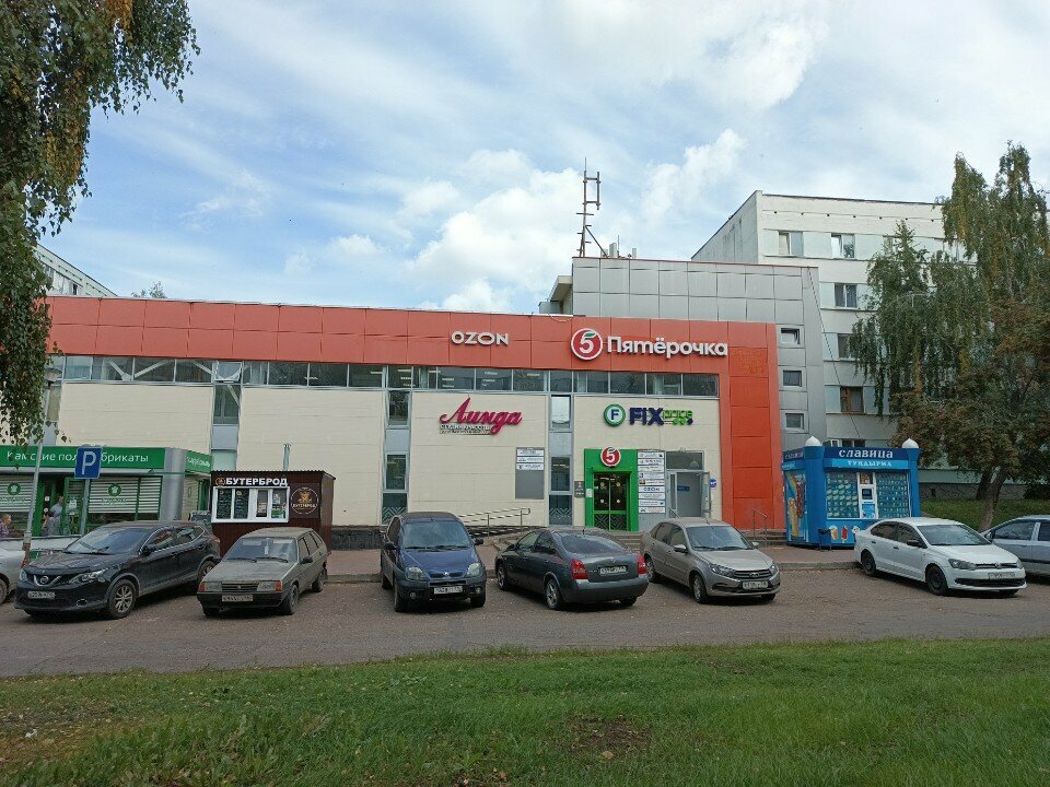 ATM Ак Барс Банк, Naberezhnye Chelny, photo