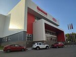 Муниципальный центр тестирования Вфск ГТО города Нижнего Новгорода (Gagarina Avenue, 119В) ، مدرسة رياضية