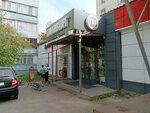 Главпивторг (Vologodskaya ulitsa, 19), cervecería