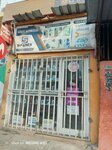 Mercado (Luanda Province, Municipality of Cazenga, Adriano Moreira), mobile phone store