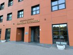 АО КБ ВиПС (Kremenchugskaya Street, 19к1) ، معهد التصميم