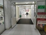 Кирзинский (Bol'shevistskaya Street, 131к2), grocery
