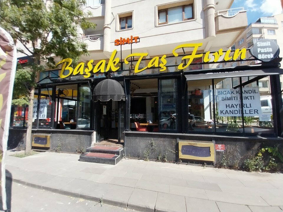 Confectionary Basak Stone Oven, Ankara, photo