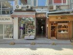 Feyzala Cookie (İstanbul, Bakirkoy District, Cevizlik Mah., Hüsreviye Sok., 7A), confectionary