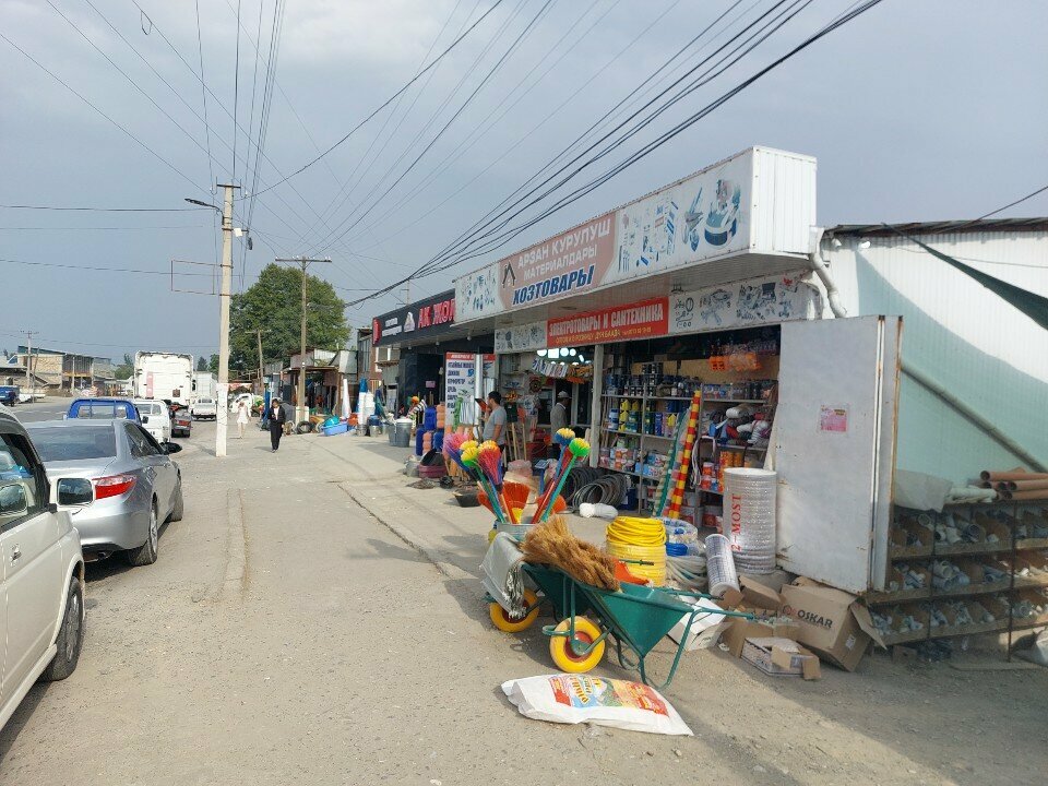 Household goods and chemicals shop A store that sells building materials, Osh Province, photo