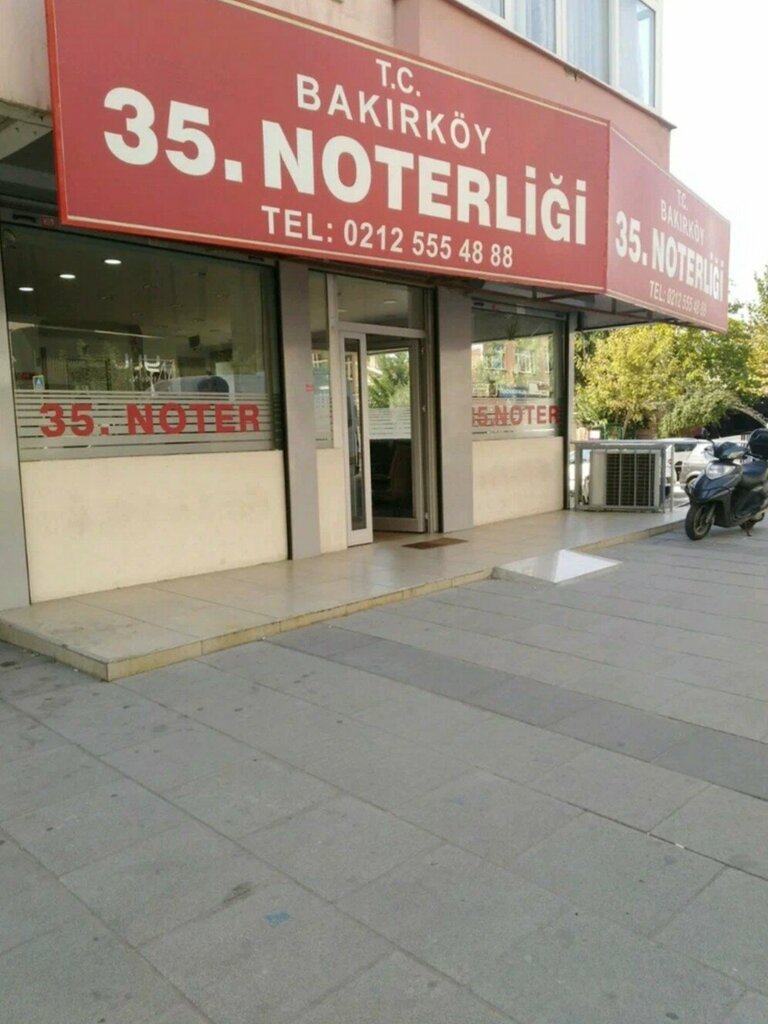 كاتب العدل Turkiye Noterler Birligi ، اسطنبول، صورة