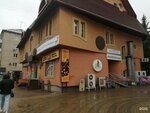 Business-Urist (ulitsa Kirova, 30), servicios legales