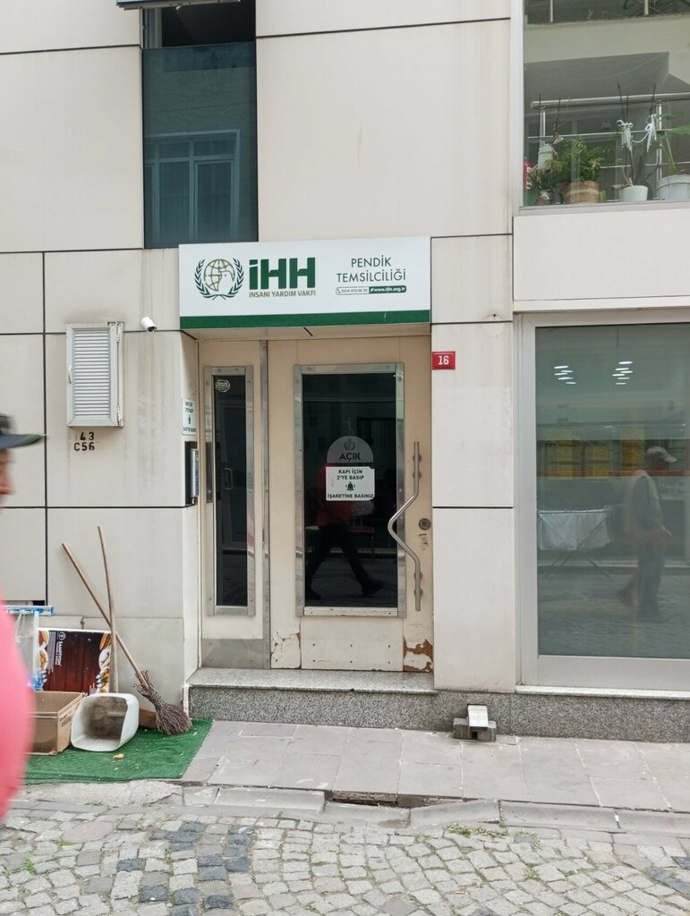 Public fund Pendik Ihh Representation, Istanbul, photo