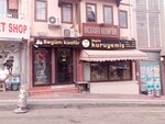 Begüm Kuaför ve Güzellik Salonu (Бурса, Османгази, улица Хамзабей, 1), парикмахерская в Бурсе