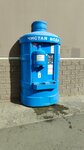 Водица (ulitsa Geroya A.A. Averkiyeva, 30), water vending machine