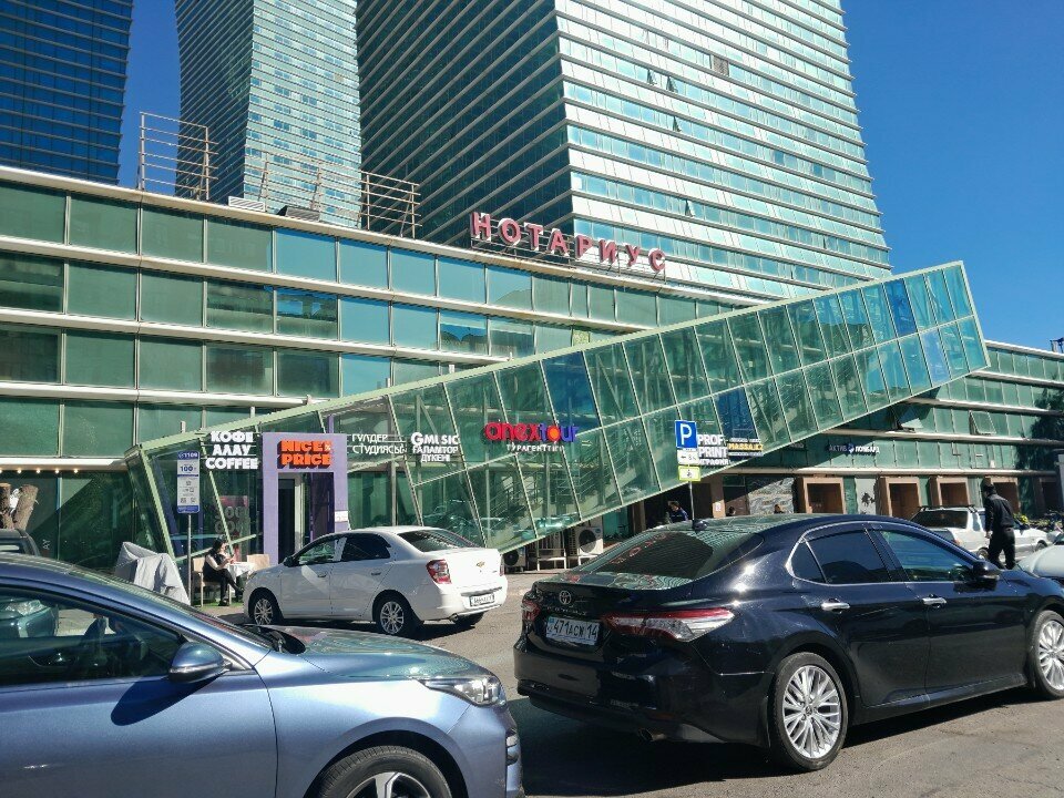 Repair of clothes Sewing studio, Astana, photo