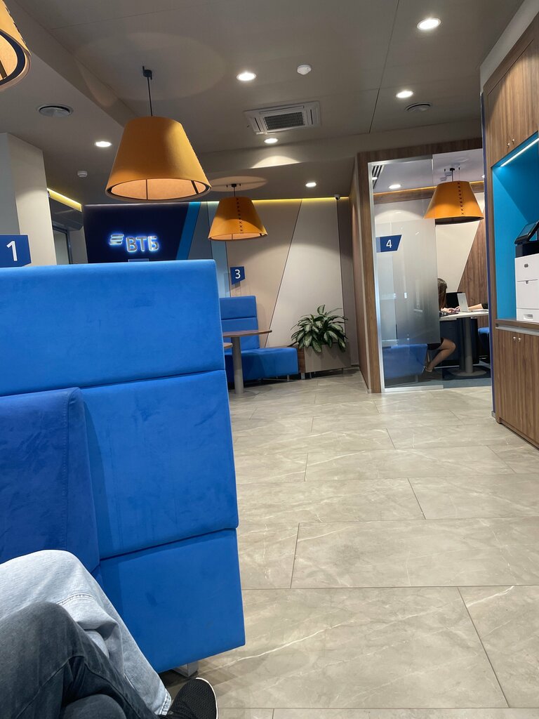 Bank VTB Bank, Krasnodar, photo