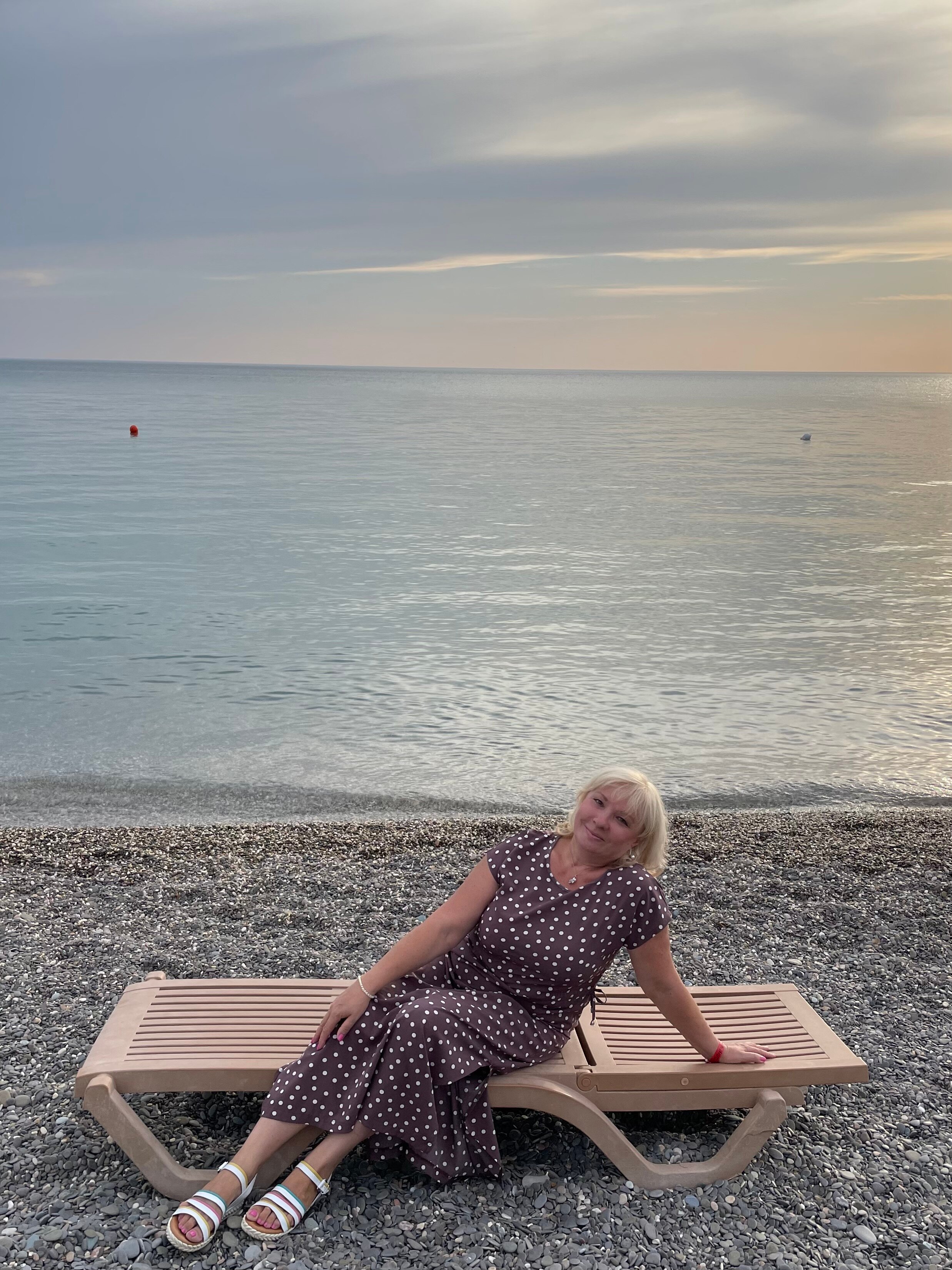 Фото Солнечный