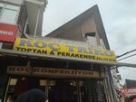 Koc Triko (Ankara Province, Talatpasa Boulevard, 170A), clothing store