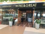 Wine&Great (Lesnoy Avenue, 47А), restaurant