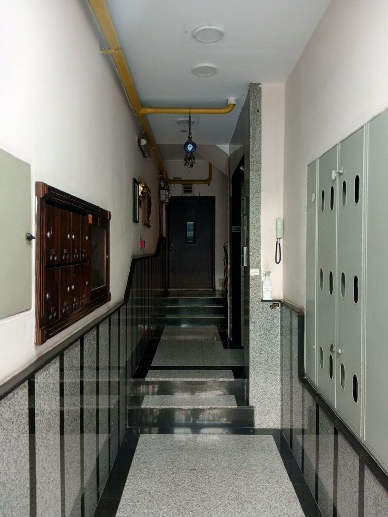 Educational center Private Kizilay Distance Education Course, Ankara, photo