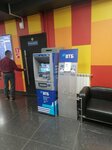 Vtb Bank (Rozi Luksemburg Street, 73), atm