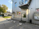 Салон швейных услуг (derevnya Pesyanka, Molodyozhnaya ulitsa, 4А), tailor