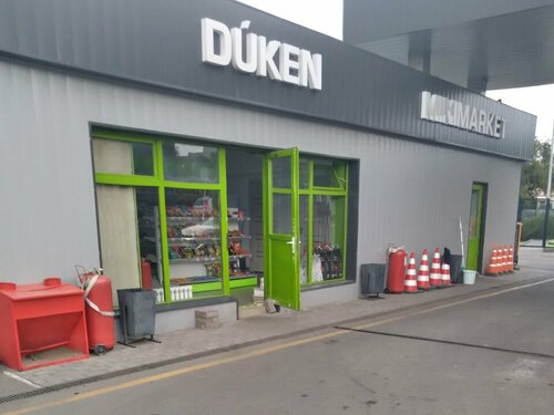 «Секс с секретарь» фильмін онлайн көріңіз