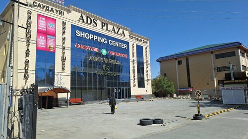 Жаңадан бастаушыларға арналған нәзік анальды секс