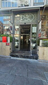 Liva Bistro (Ankara Province, Cankaya District, Azerbaycan Cad., 2A), confectionary