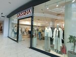 Gaissina (просп. Туран, 37), магазин одежды в Астане