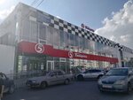 Statica (Vidova Street, 194), fitness club