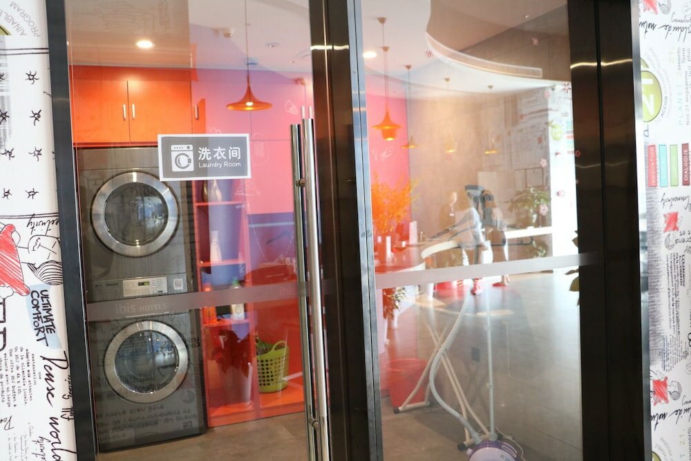 Фото Ibis Shanghai North The Bund Zhoujiazui Road