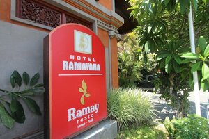 Гостиница Ramayana Hotel Sanur
