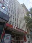 Ziraat Katilim Bank - Bestepe Corporate Branch (Ankara Province, Cankaya District, Atatürk Bul., 60), bank