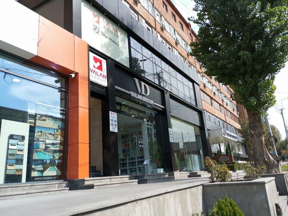 Management company National association of consumers of Ra, Yerevan, photo