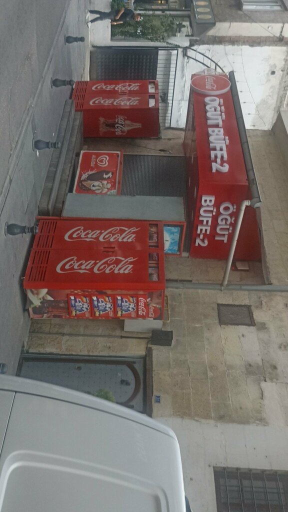 Convenience store Öğüt Büfe 2, Gaziantep, photo