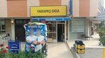 Yaramis Gida (Ankara Province, Cankaya District, Resat Nuri Avenue, 5B), grocery