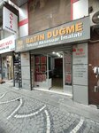 Batin Dugme Metal (İstanbul, Fatih, Taya Hatun Mah., Tığcılar Sok., 6), sewing accessories