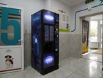 Lavazza (Krasnodonskaya Street, 16А), coffee machine
