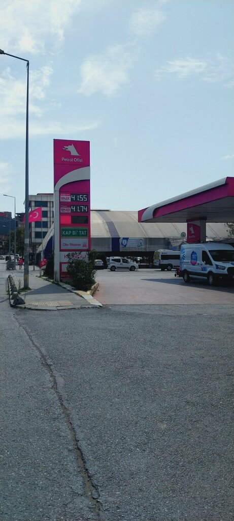 Gas station Petrol Ofisi, Arnavutkoy, photo