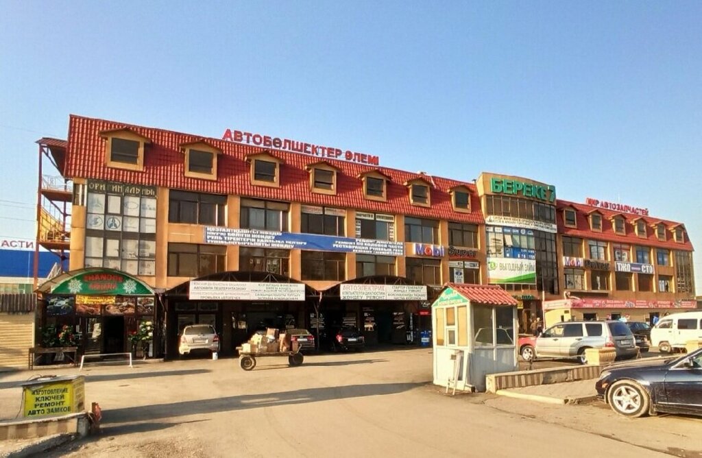 Energy equipment Sembaev Ip, Almaty, photo