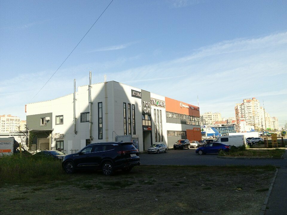 Tailor Ателье, Tambov, photo