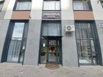 Paluba (Sanjar Asfendıarov kóshesi, 10), bar, pub