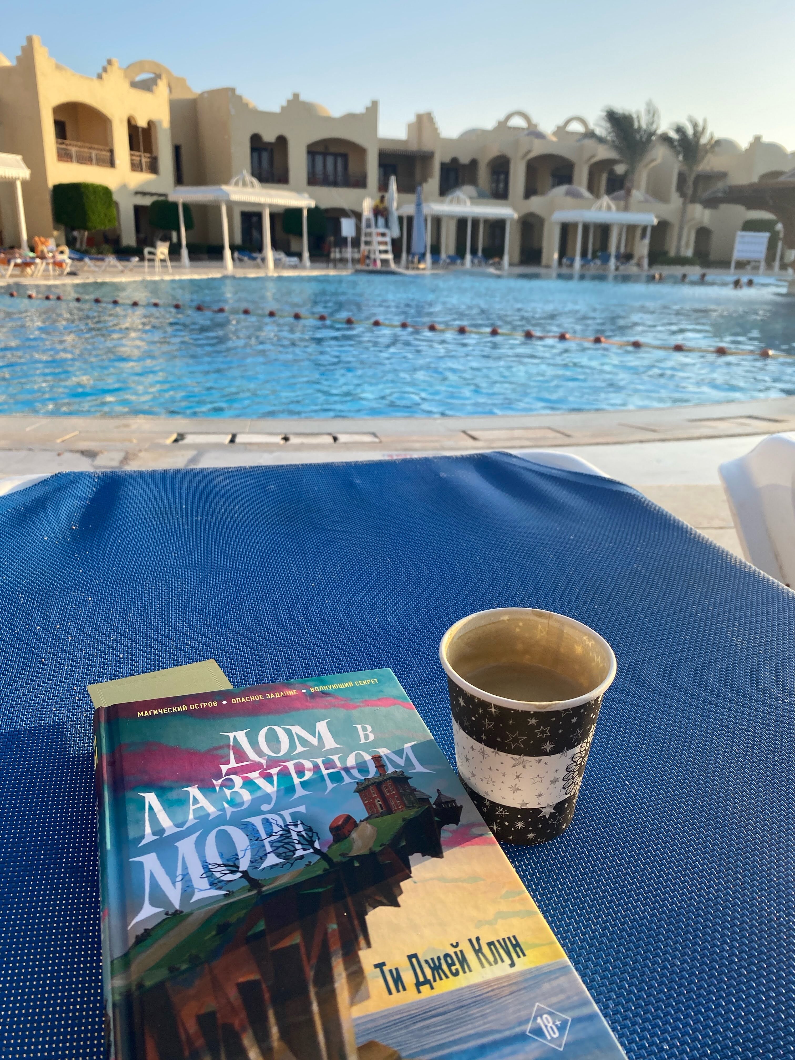 Фото Sunny Days Mirette Family Resort